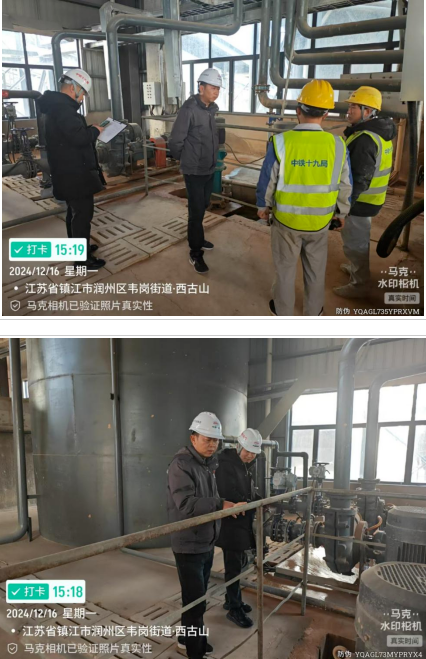 01 Corporate Dynamics