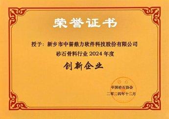 01 Corporate Dynamics