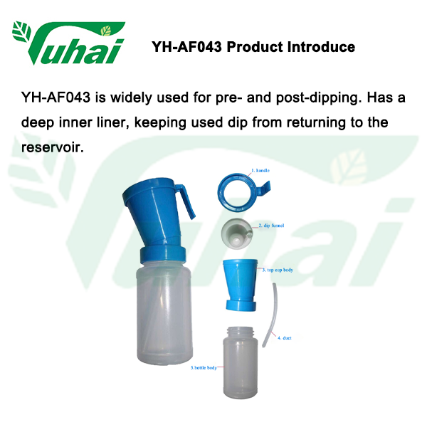 YH043 brief-six-pictures_Product introduce.png