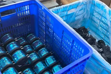 ابدأ التعبئة