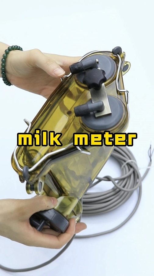 YH-ME097 Milking Machine Flow Meter Showcase