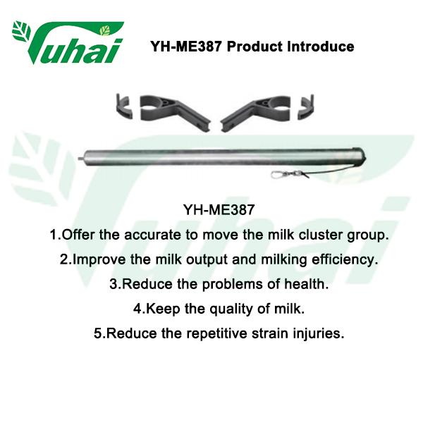 Maitokeräyskauhan opas: edut, käyttötavat ja valintaneuvot (2024)