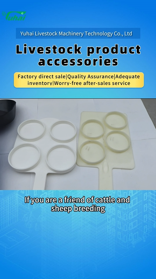 Efficient Milk Sampler for Milking Machines