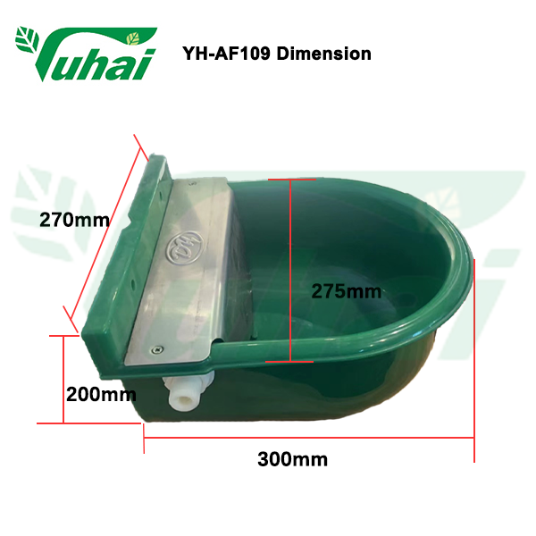 Automaattiset juomavesiallaset karjalle | Varmista jatkuva tuoreen veden saatavuus