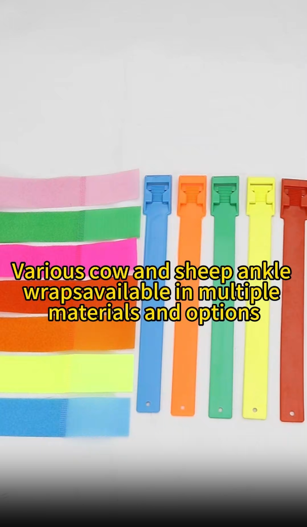 Cattle & Sheep Leg Protectors Introduction