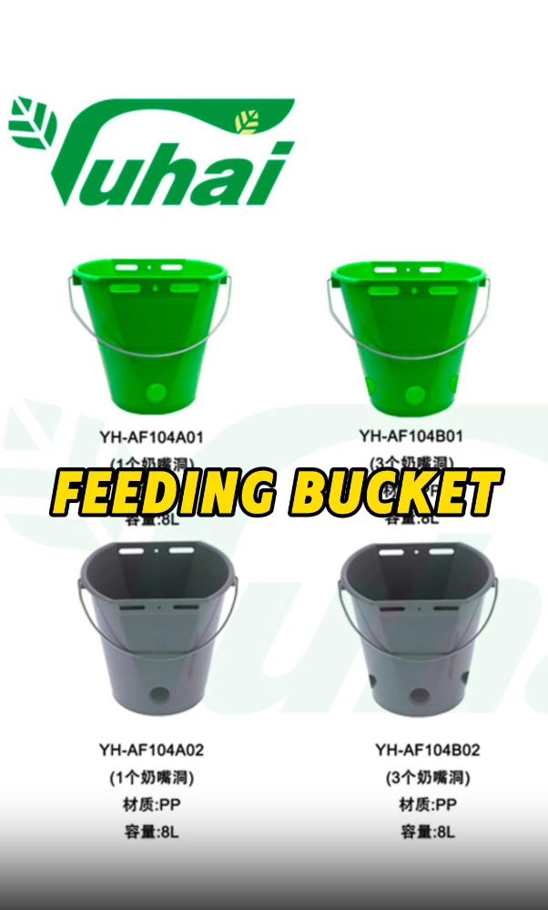 Recommended Feeding Buckets for Cattle & Sheep