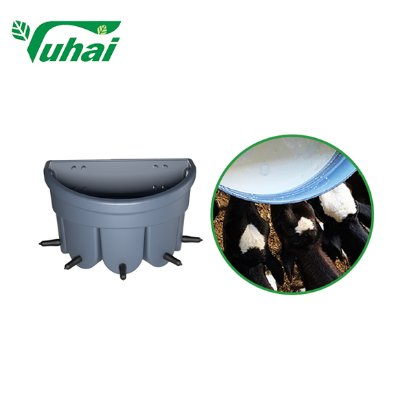 24L Five-Position Calf & Lamb Feeding Bucket