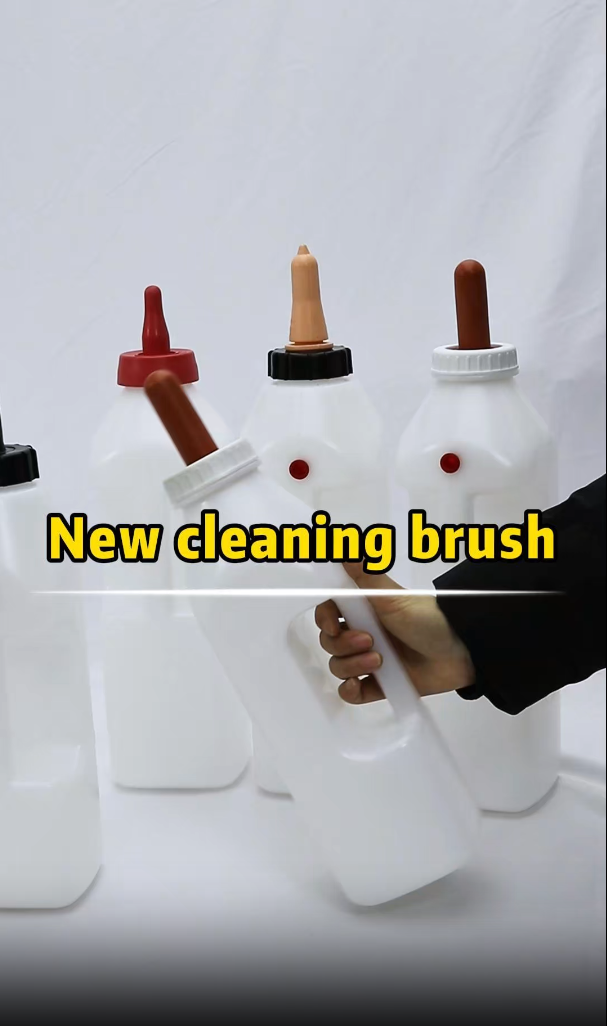 בקבוק הזנה עם ידית ופקק להחלפה