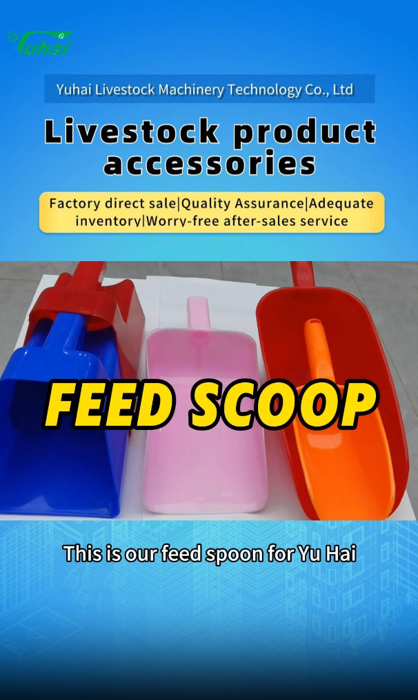 סגנונות שונים של מגרפות למזון