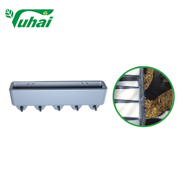 15L Five-Position Lamb Feeding Bucket