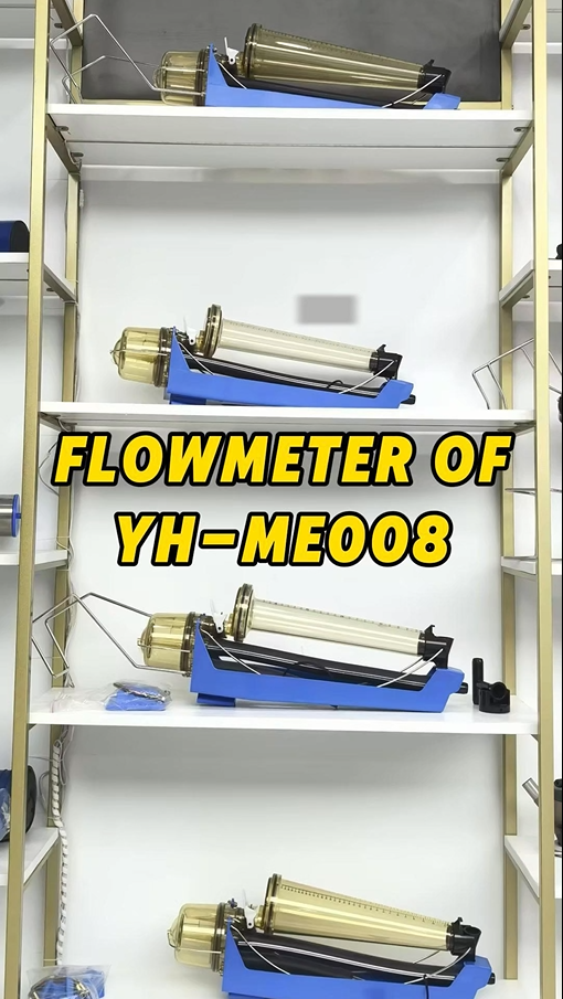 Milking Equipment Flow Meter Showcase