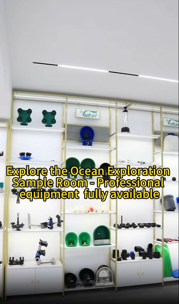 Company Showroom Tour