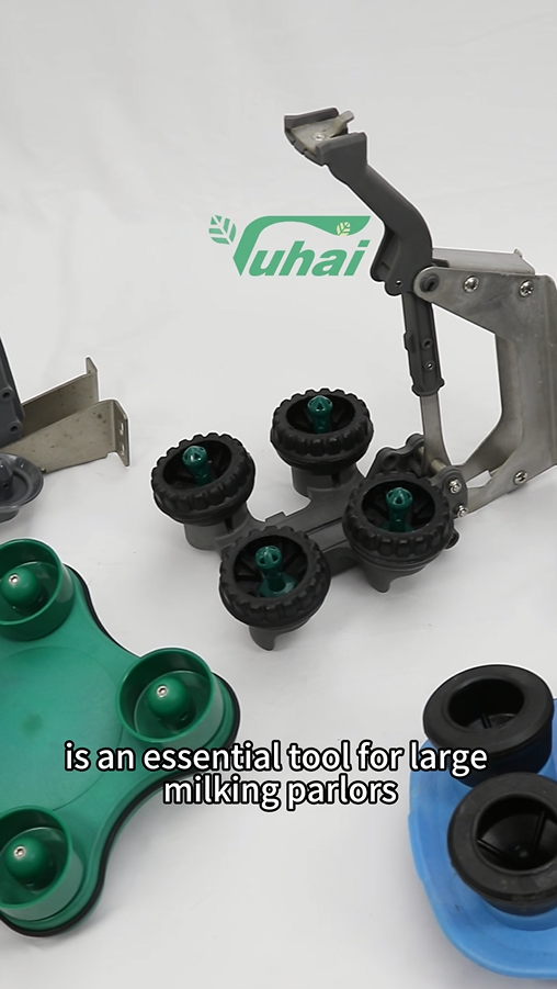 הפגנה של מושב שטיפה למכונת חלב