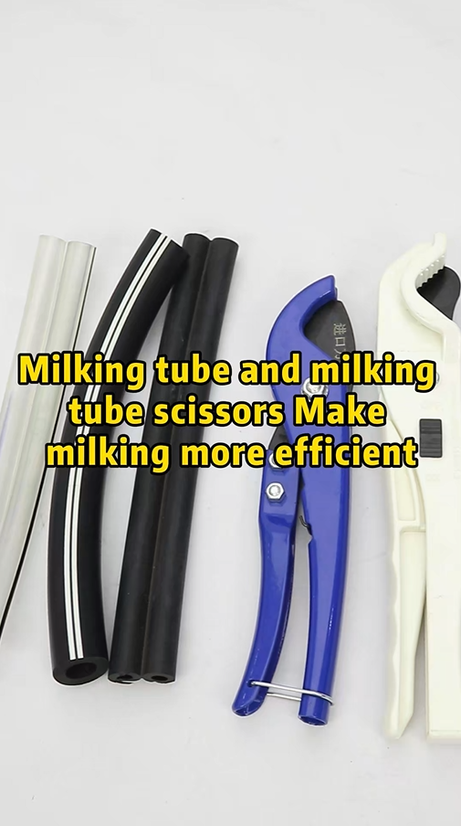 Milking Machine Milk Tube Accessories Showcase