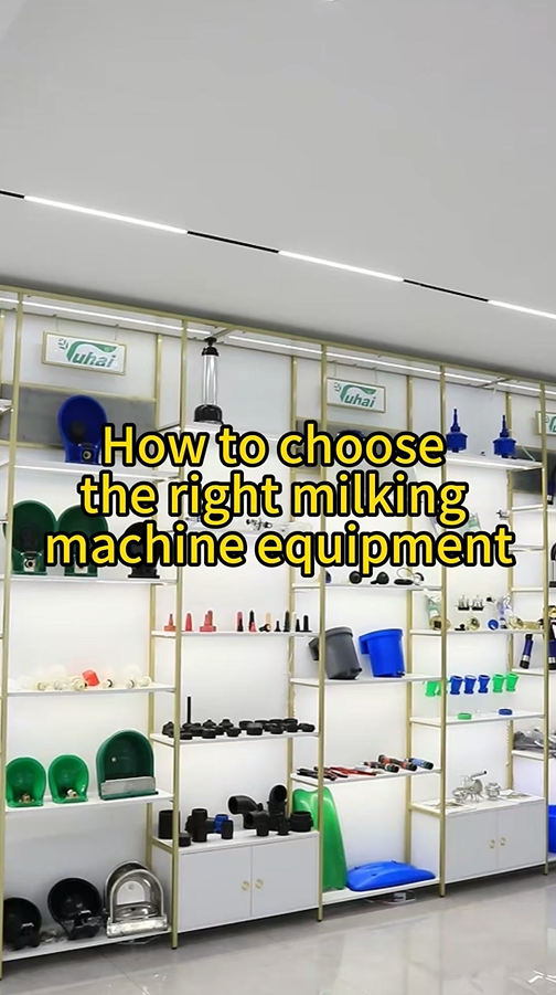 Complete Range of Milking Machine Parts