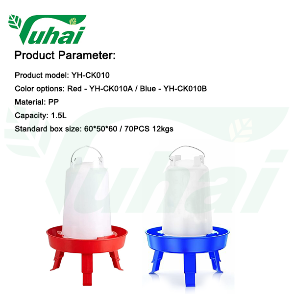 Siipikarjan vesilaitteet: automaattiset ja manuaaliset ratkaisut terveelle siipikarjalle