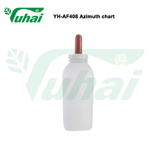 Nautavasikan ruokintapullo | Kestävä 2-quartin pullo imemällä