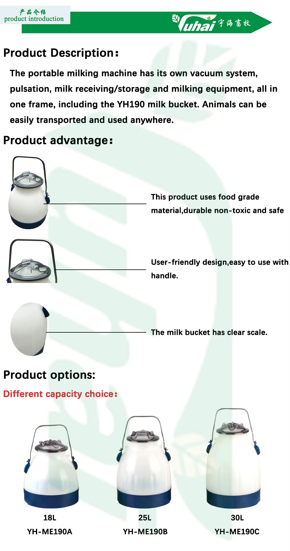 Milk Storage Bucket with Different Sizes and Weight/milking Bucket Poly/milking Bucket supplier