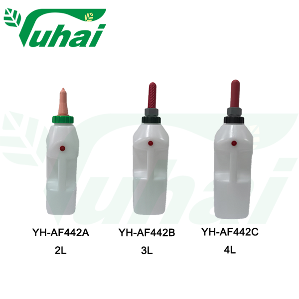 Pullovasikapullo | Kestävä, helposti puhdistettava karjan ruokinta-astia