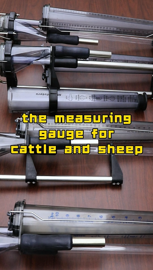 YH-ME001 Сүт савак үчүн окшотуу өлчөгүчтүн көрсөтүүсү