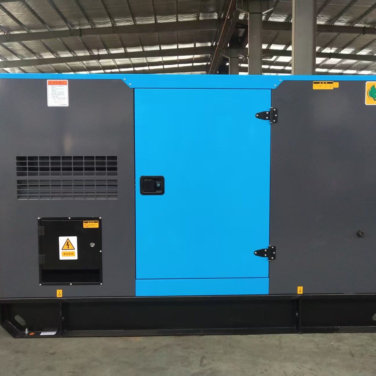 High Efficiency Diesel Generators with Low Emission