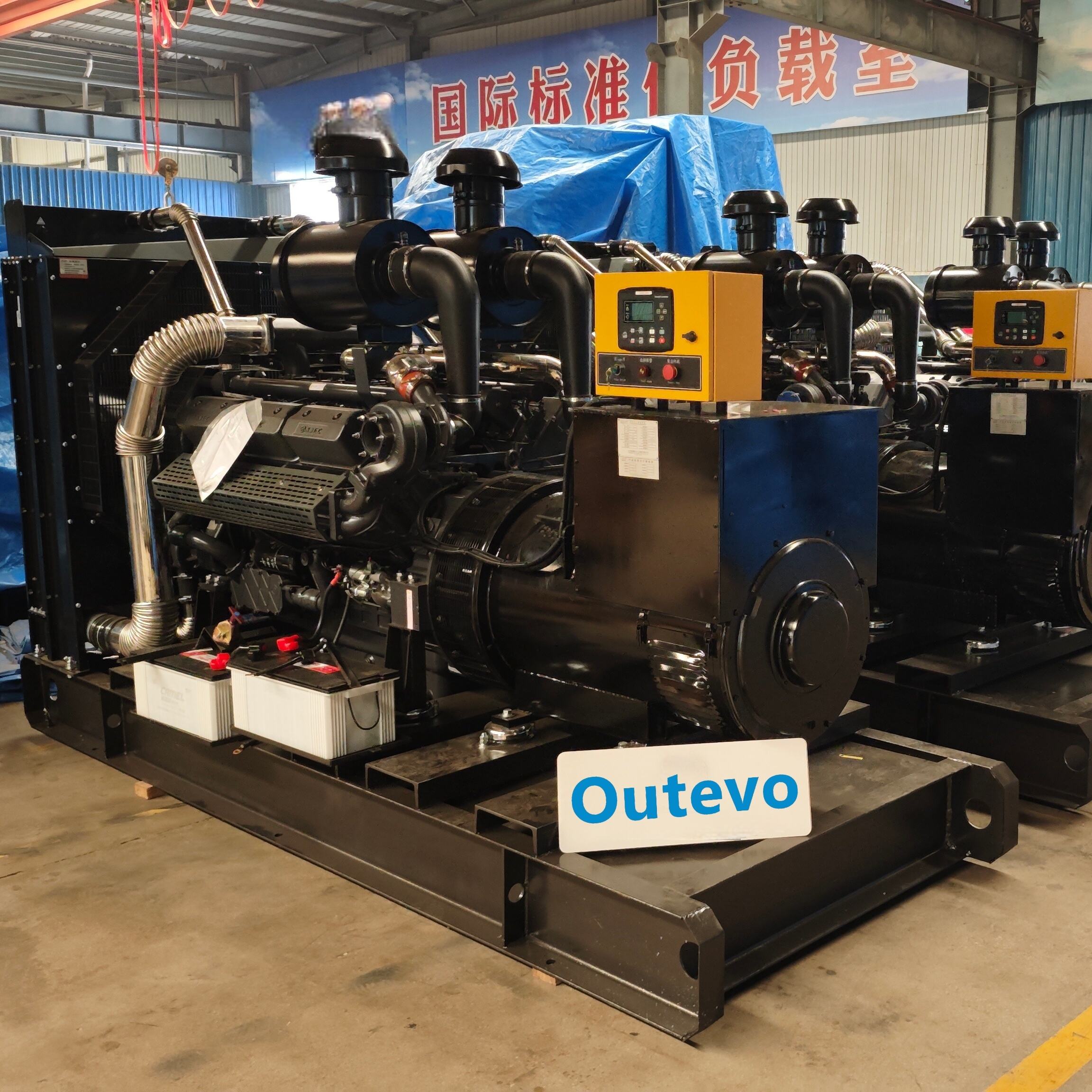 Reliable Office Building Generator Sets for Your Energy Needs