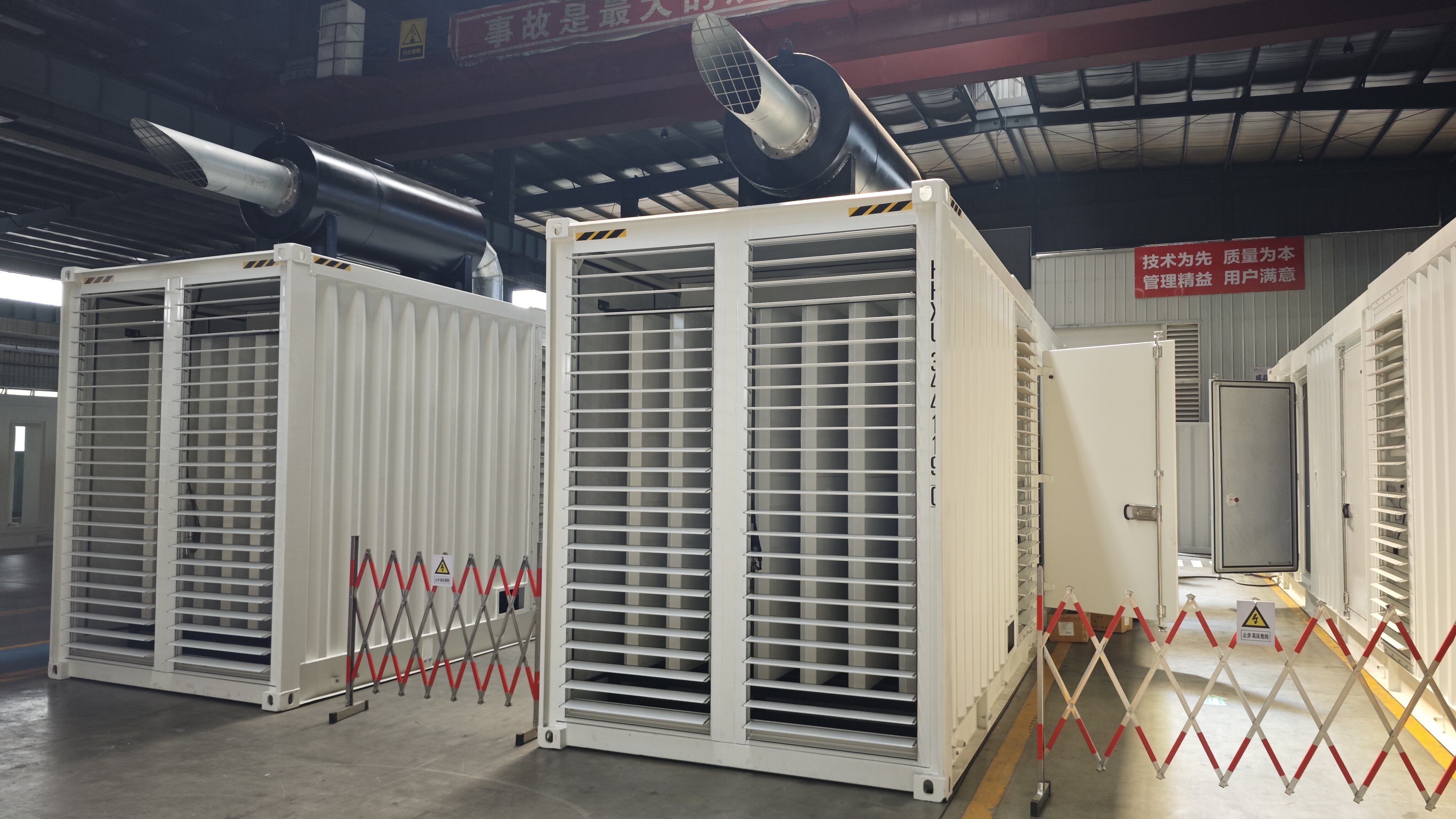 1500kW Industrial Container Generator Set – ISO 8573, CE Certified, 40% ...