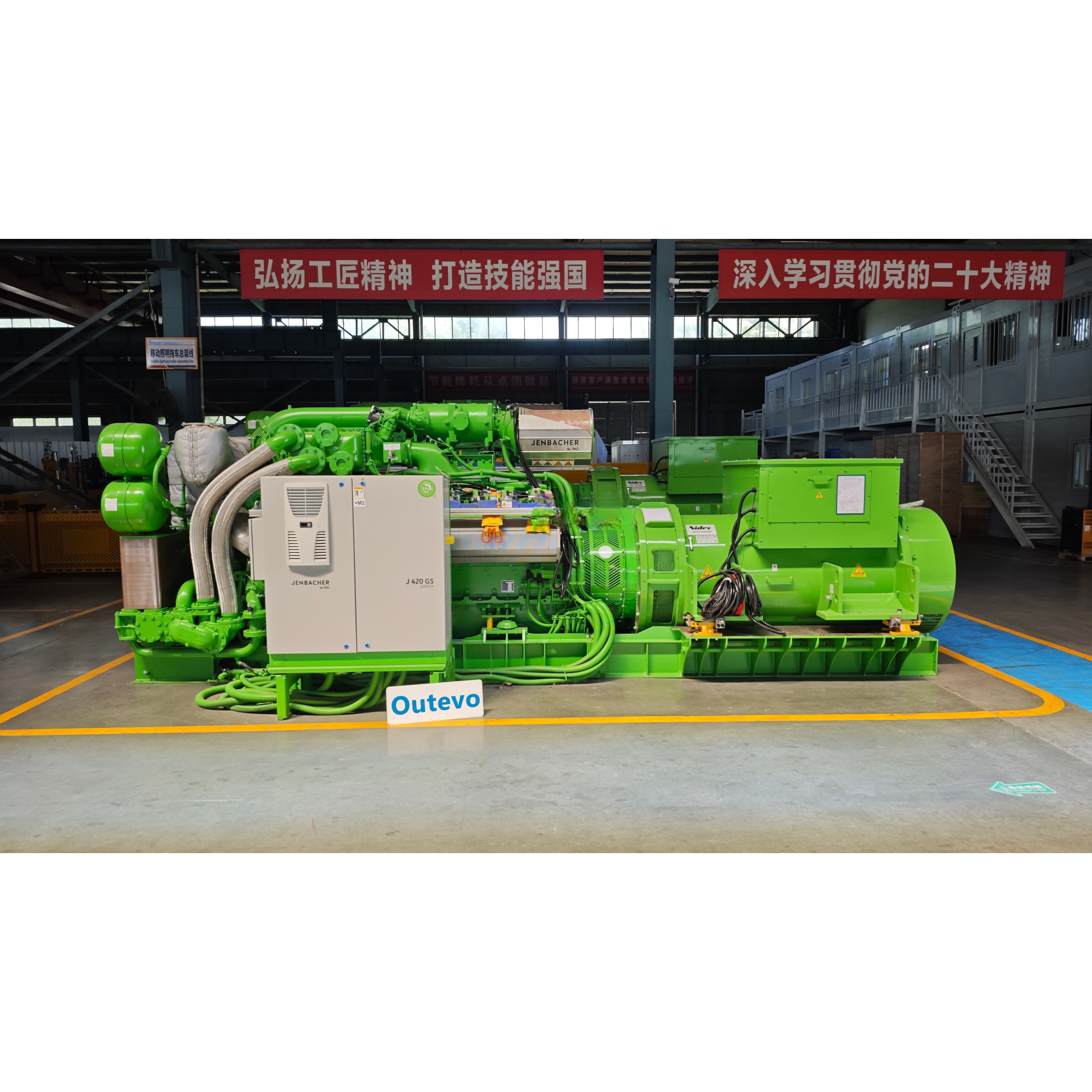 Eco-Friendly Features for Sustainable Operation