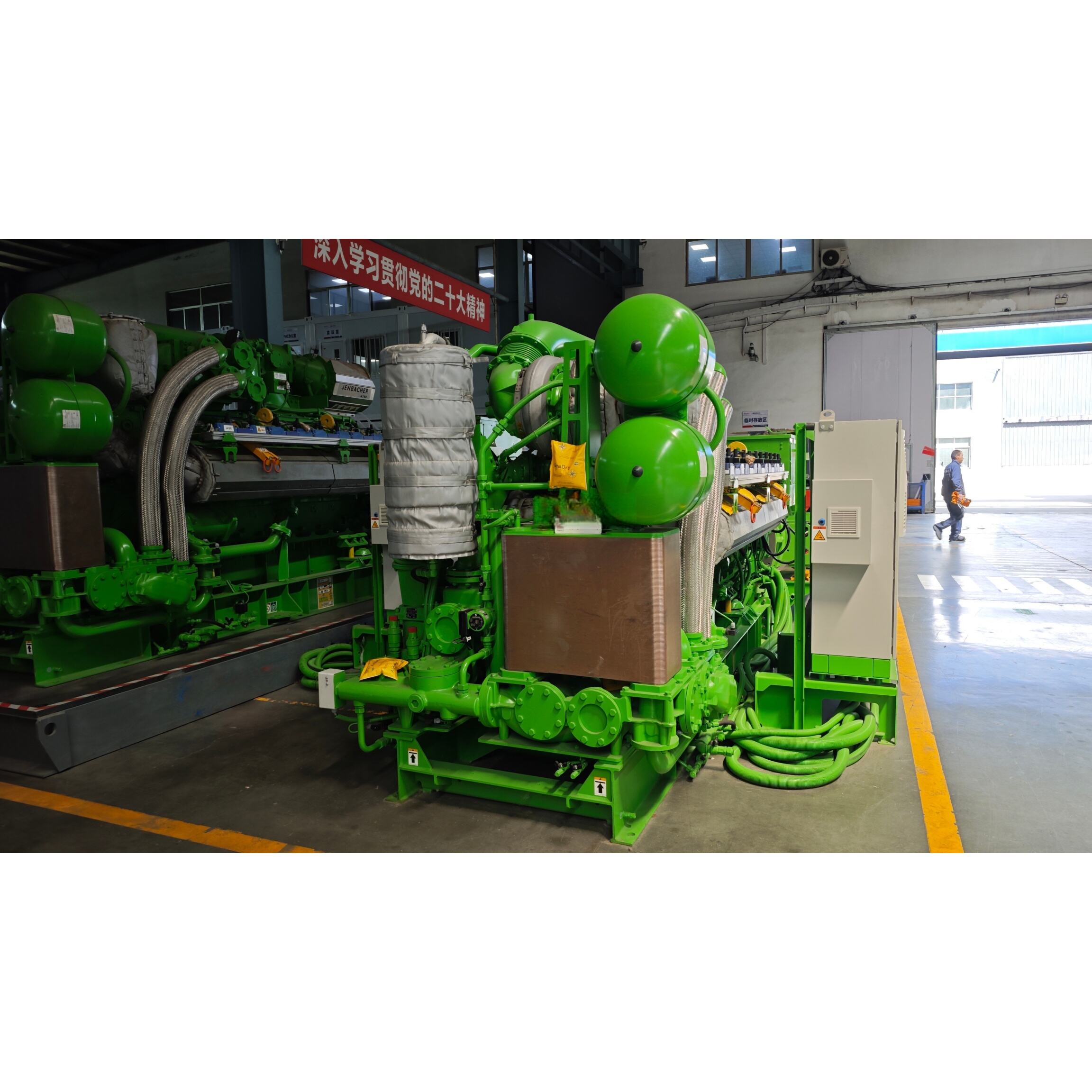  Advanced Technology for Superior Efficiency