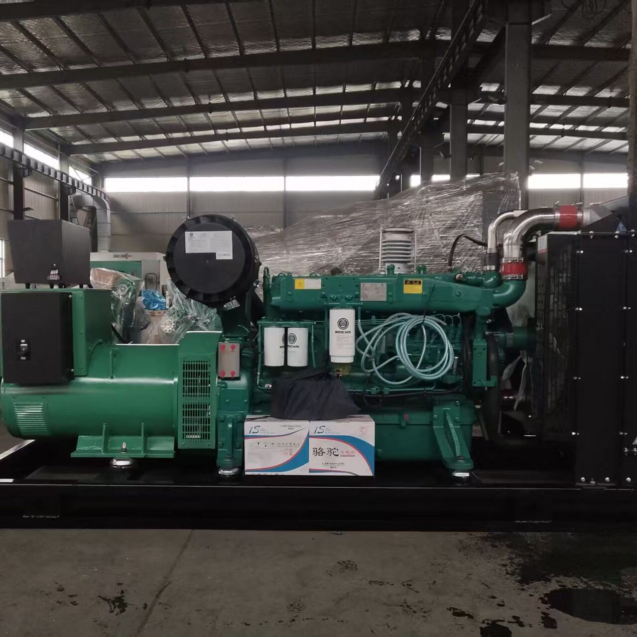 Advanced Emission Control Technology