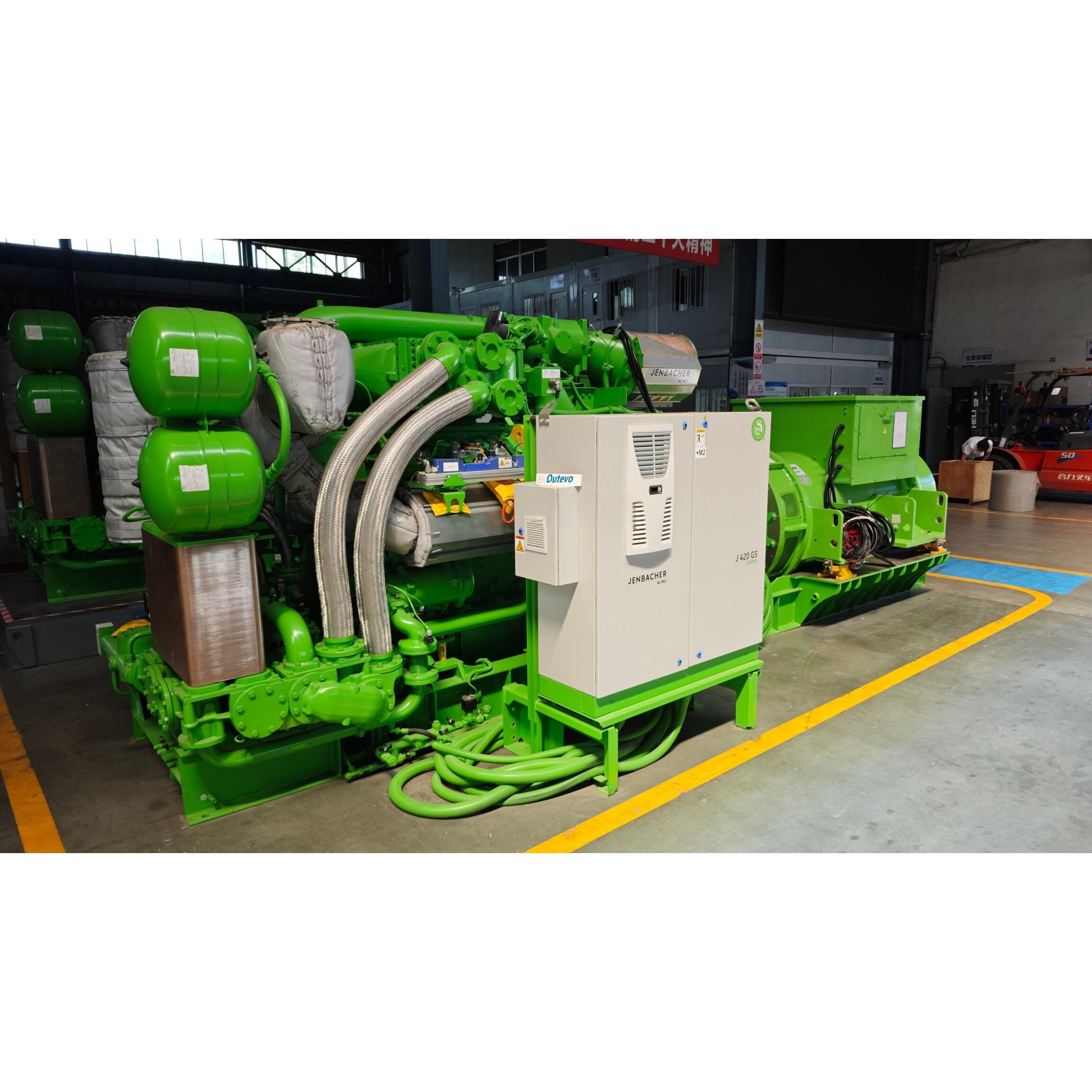 High-Performance Gas Generators for Industrial Applications