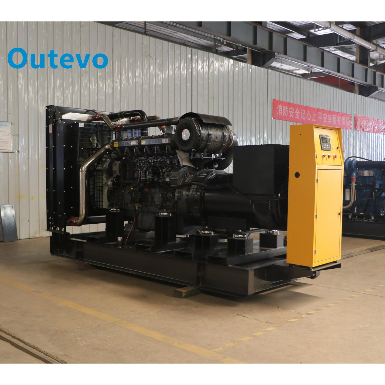 1100kW Open Frame Generator Set
