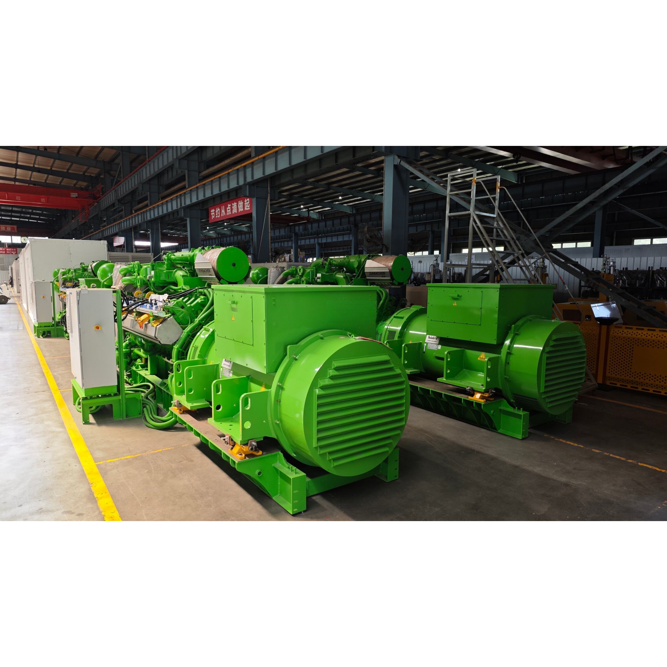 Commitment to Sustainability: