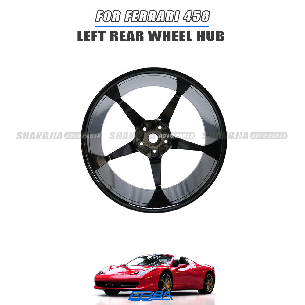 Левый задний литой диск колеса для Ferrari 458 Italia, оригинальный номер OE GQF458H