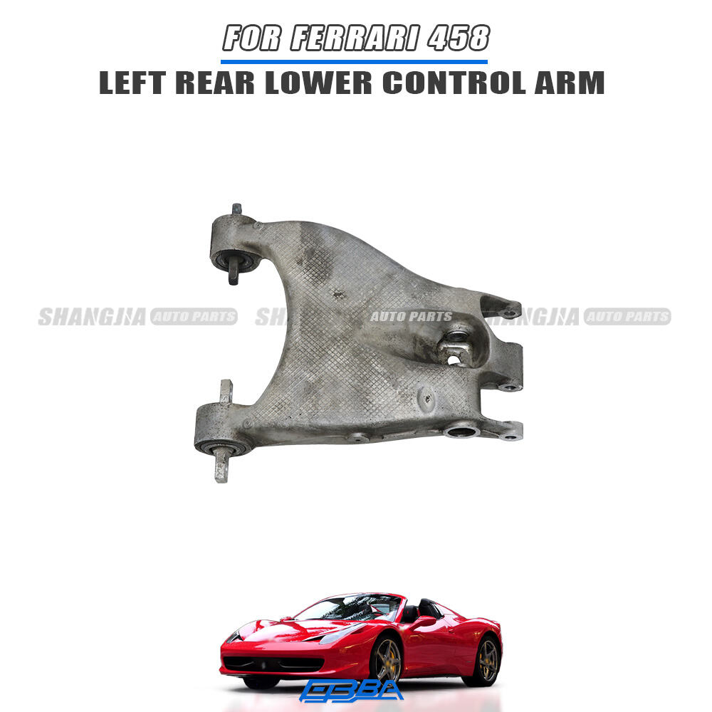 Левый задний нижний рычаг подвески для Ferrari 458 (2010–2016 гг.), оригинальный компонент, арт. 258999