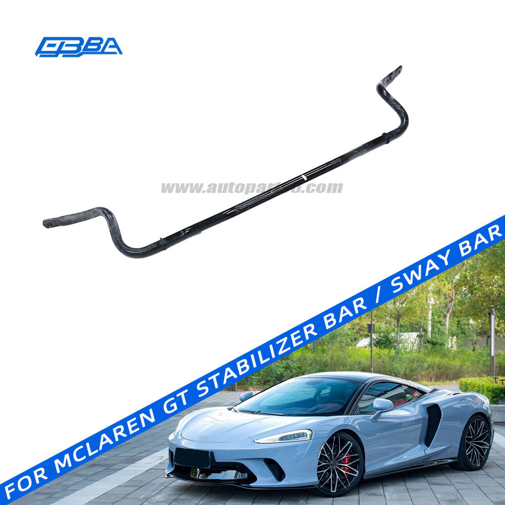 Передний стабилизатор поперечной устойчивости McLaren GT, артикул 22BA140GP, 2023 г., оригинальная замена