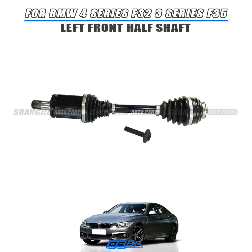 Левый передний карданный вал для BMW F32/F35, оригинальный номер OE 31607597693, премиум-продукция альтернативного рынка