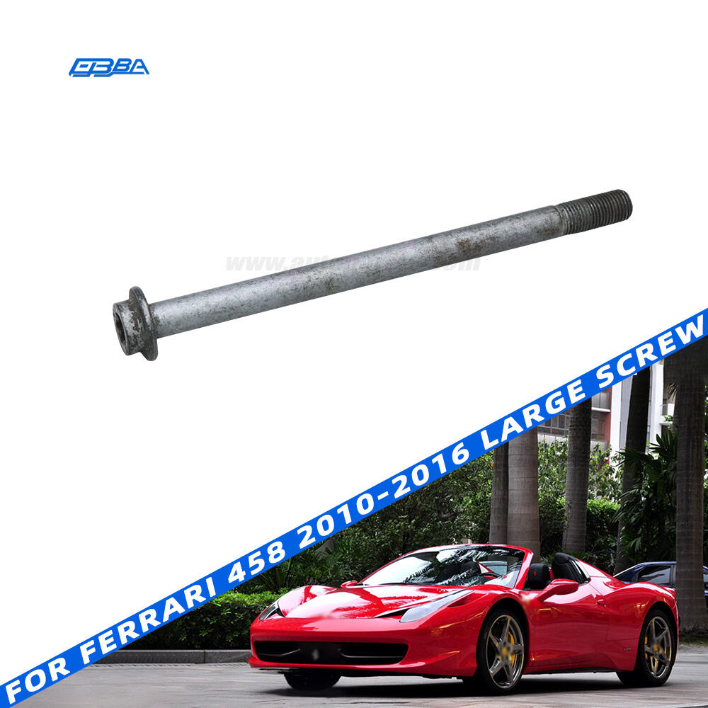 Стальные болты для Ferrari 458, оригинальный номер OE 238656, оригинальные бывшие в употреблении, прямая замена