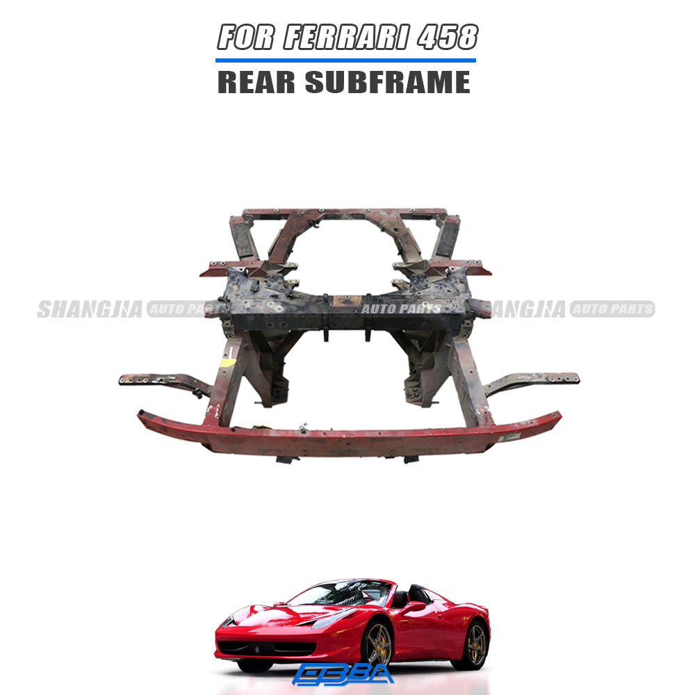 Задний подрамник из алюминиевого сплава для Ferrari 458, оригинальный номер OE 985264314, бывший в употреблении