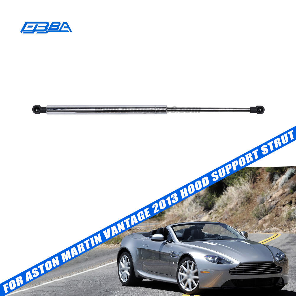 Упор капота Aston Martin OEM 6G33-16C826-AB для Vantage 4.7, неоригинальный