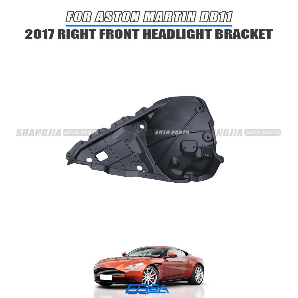 Кронштейн правой передней фары для вторичного рынка KY73-13068-AA для Aston Martin DB11 2017 года