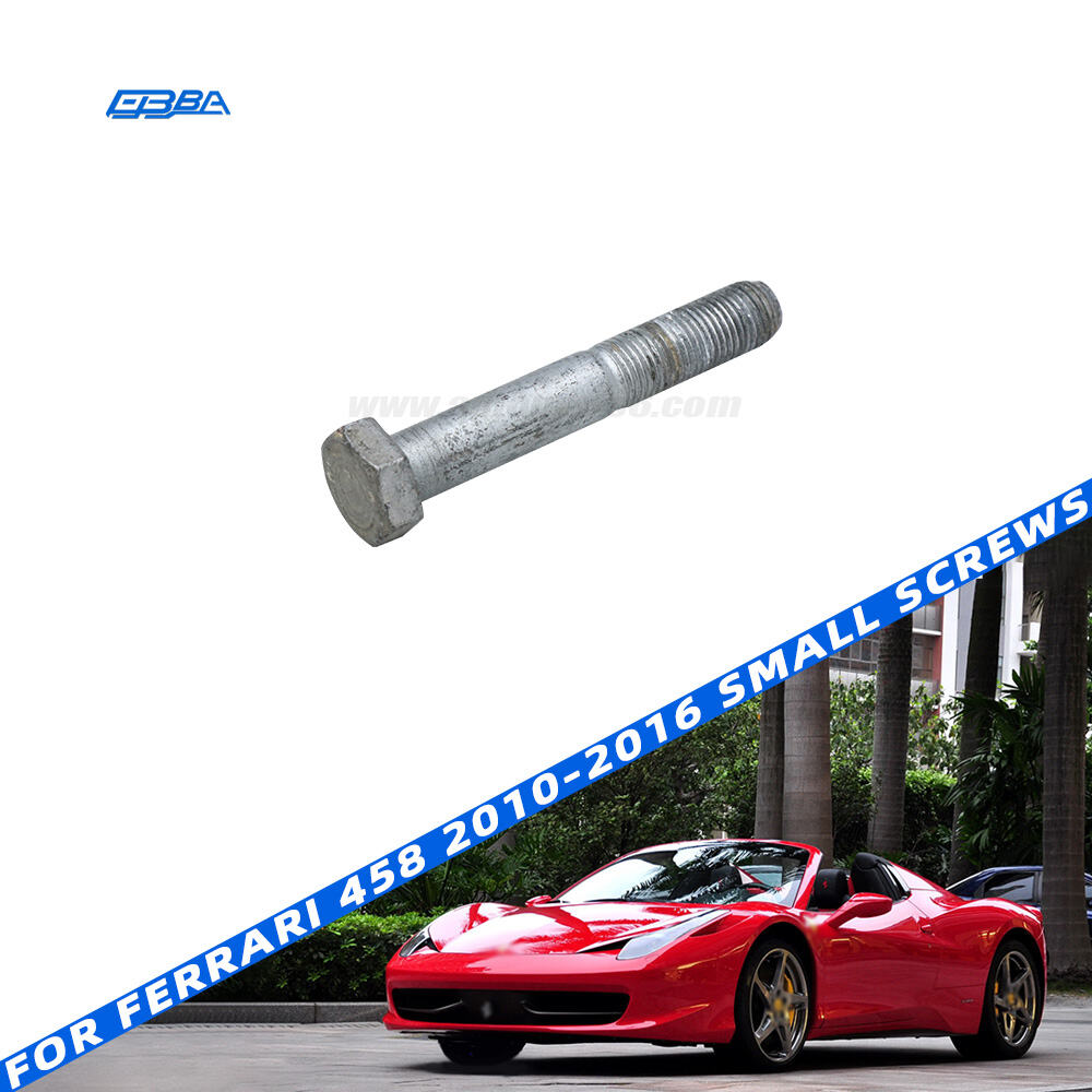 Малый винт Ferrari 458, оригинальный б/у, артикул OE 15541434