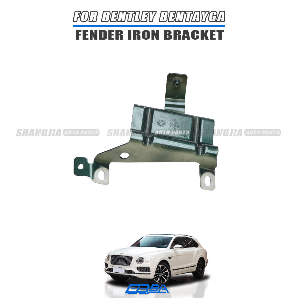 Färdskäljärnbracket för Bentley Bentayga 2020, originalnummer (OE) 36A821327