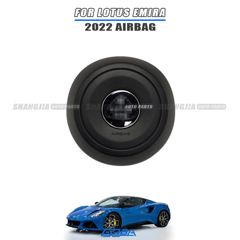 Безопасная подушка безопасности для Lotus Emira 2022 г., оригинальное оборудование, идеальная посадка