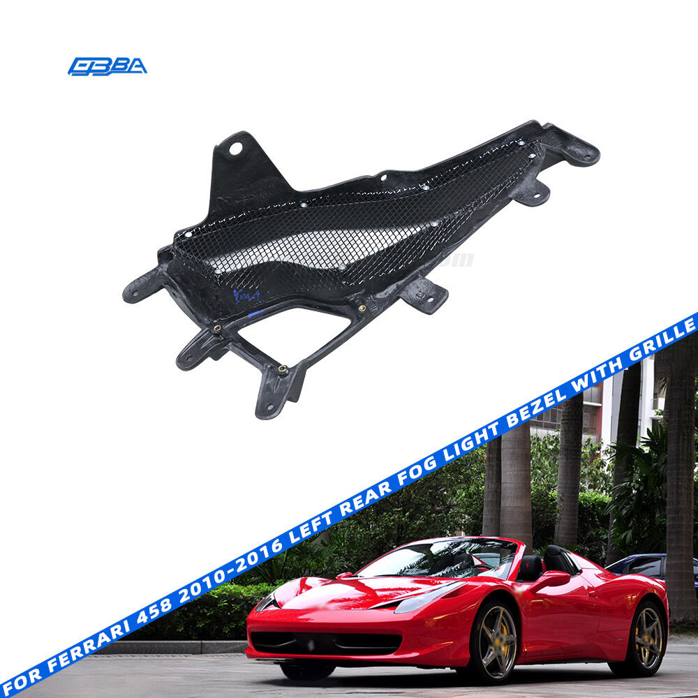 Левая задняя решётка противотуманного фонаря для Ferrari 458, артикул 81899410, оригинальная (OEM), б/у