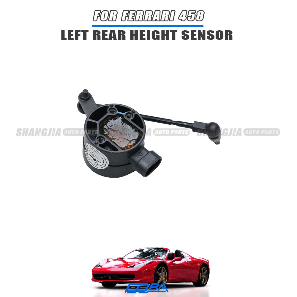 Оригинальный компонент OE № 230953 — датчик высоты левой задней подвески для Ferrari 458 Italia (2010–2016 гг.)