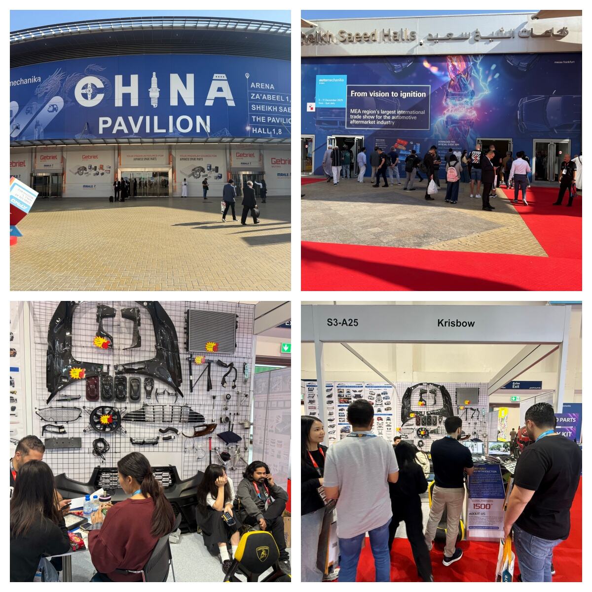 展会1.jpg