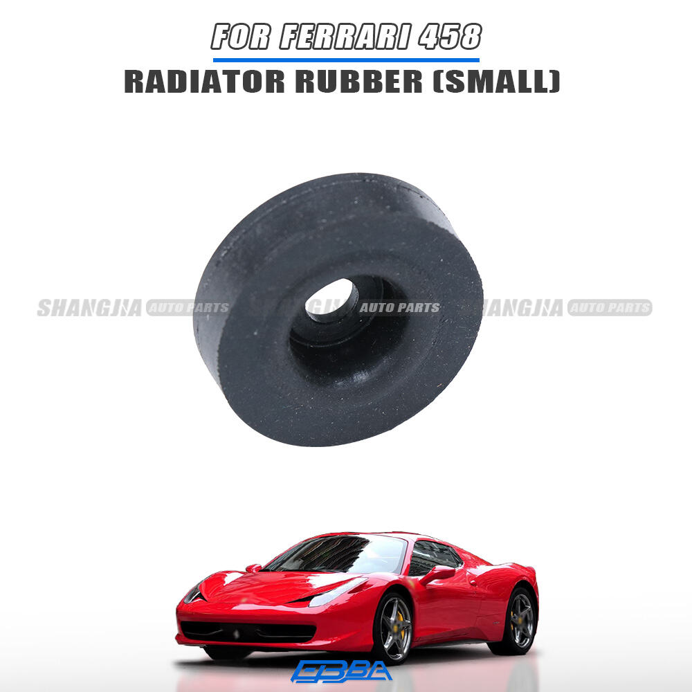 Б/у оригинальный резиновый уплотнитель радиатора (малый) для Ferrari 488 (2013–2017 гг.), артикул OE 247751