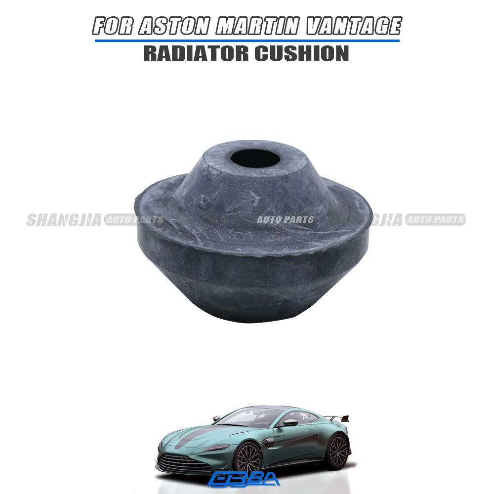 Оригинальный б/у амортизатор (подушка) радиатора HY53-6C681-AA для Aston Martin Vantage 2022