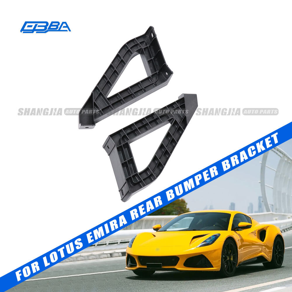 Supporto laterale paraurti posteriore Lotus Emira, lato sinistro e destro, OEM 8891380466 8891380464, ricambi originali usati